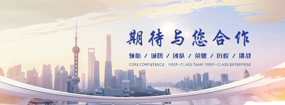固原靠谱的土工网生产商